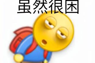 必威全新精装版app下载安装截图0